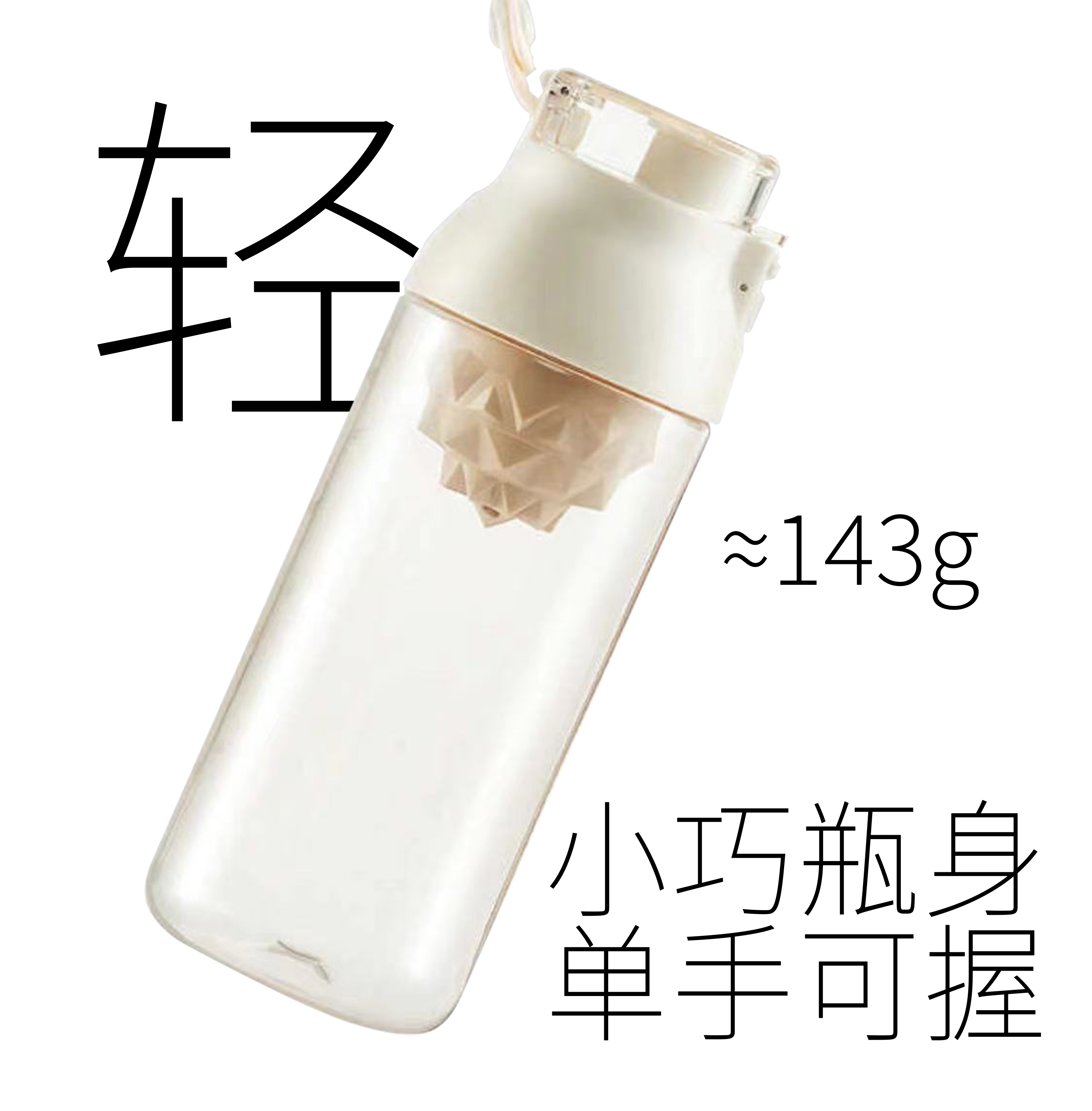 家庭用品